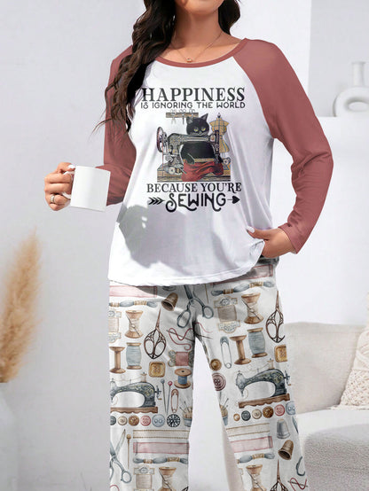 Sewing Lover Raglan Lounge Pajamas Happiness Is Ignoring The World