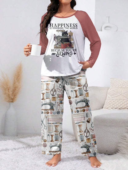 Sewing Lover Raglan Lounge Pajamas Happiness Is Ignoring The World