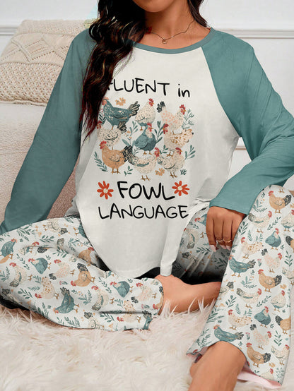 Chicken Raglan Lounge Pajamas Fluent In Fowl Language