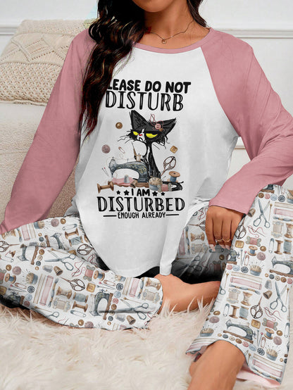 Sewing Lover Raglan Lounge Pajamas Please Do Not Disturb