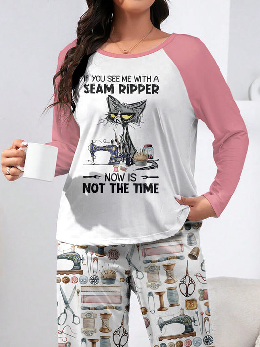 Sewing Lover Raglan Lounge Pajamas Now Is Not The Time