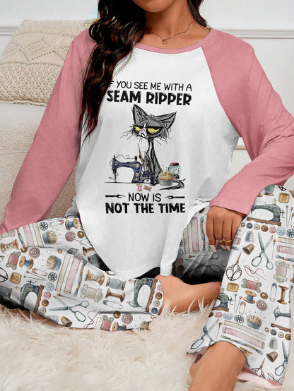 Sewing Lover Raglan Lounge Pajamas Now Is Not The Time