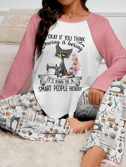 Sewing Lover Raglan Lounge Pajamas It's Kind Of A Smart People Hobby
