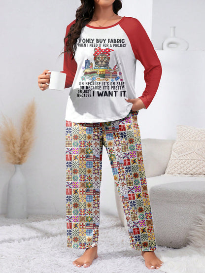 Sewing Lover Raglan Lounge Pajamas I Only Buy Fabric When