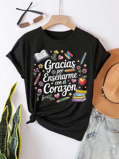 Spanish Teacher Graphic Tee Gracias Maestra