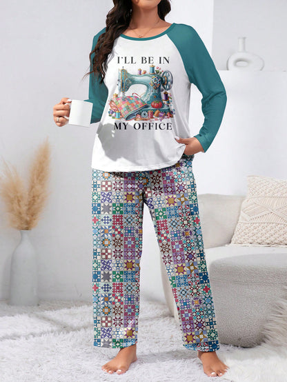 Sewing Lover Raglan Lounge Pajamas I'll Be In My Office Quilt Blocks